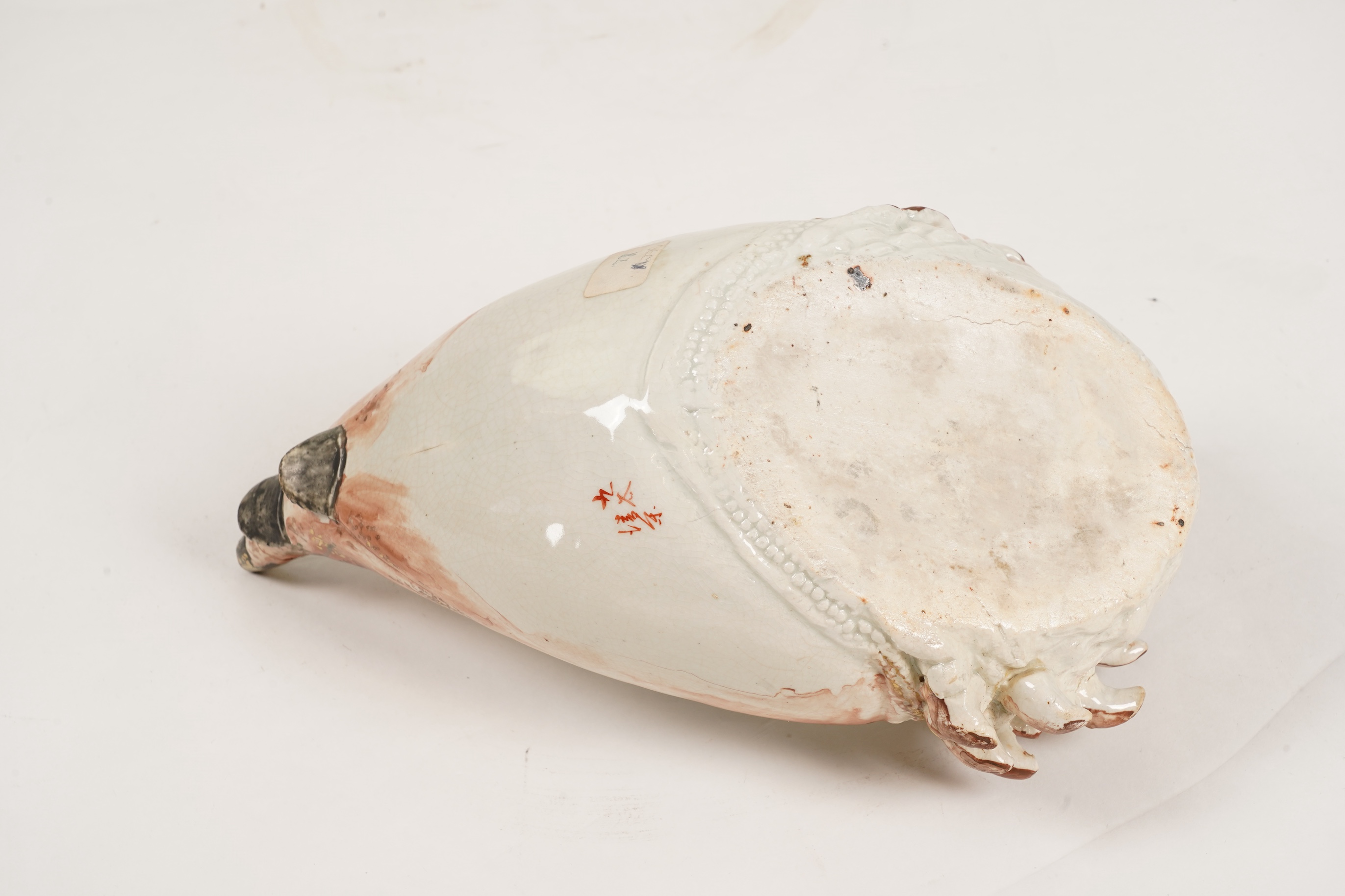 An unusual Japanese Kutani shell shaped vessel, 19th century